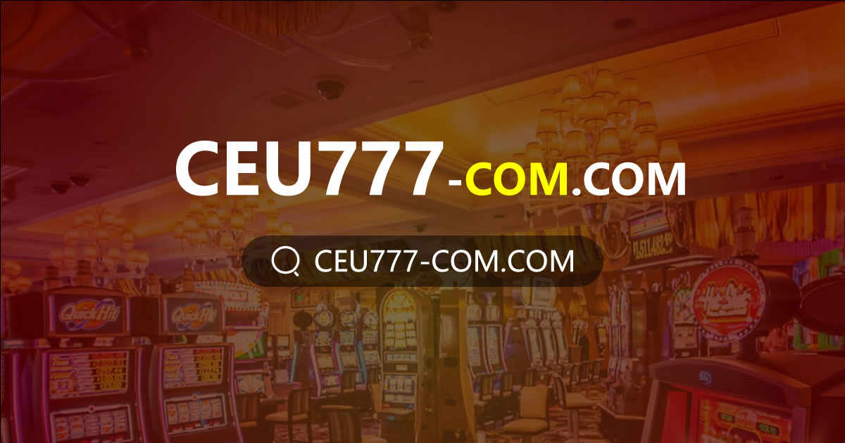 ceu777